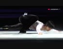 [イタリア実況ユロスポ 翻訳付]羽生結弦 2019世界選手権 EX