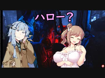 【さとうささら実況】019　VS トラッパー【Dead by Daylight】