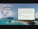 【トロピコ6】独裁者 葵 Part1【琴葉葵実況】