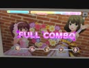 【デレステ手元】O-Ku-Ri-Mo-No Sunday! MASTER+ フルコンボ【パフェアシオバロ無し】