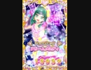 DCD　アイカツフレンズ! かがやきのジュエル　マイキャラプレイ動画　窓-ココロ-ひらこう