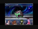 【実況】たぎってくるざくざくアクターズ part42 (次元の塔 5層 下層①)