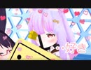 POP_Catさんの……好き【1分耐久？】