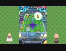 【白猫テニス】2人でわいわい5WINNERS＋ガチャ【おじさんと仙人】