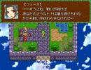 過去リレー プレイ動画part20(原作part20転)