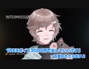 【にじさんじ】叶とエチチな春満開ボイス【春満開】