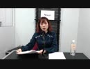 【6】楠田亜衣奈の「あいなの部屋」【2019/4/2】後半 20:30〜21:00