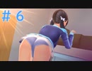 【LoveR(ラヴアール)実況】先輩が可愛いすぎるんだがPart6【篁梨里愛ルート】