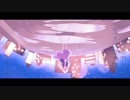 【IA】ハルカナルユメノカナタヘ【クロスフェード】