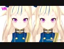 【VR】鈴木ヒナ 2019年4月2日【バーチャルYouTuber】