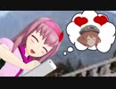 テスカス☆.wanakasu