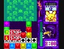 夢見がちな絶対○感持ちロリ○ン○大生が「ポケモンでパネポン」V-HARDクリア？　後編
