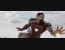 【最終予告編】 『アベンジャーズ４/エンド・ゲーム』 【ネタバレあり予告!】