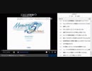 ちゃんみわ冒頭雑談録０１　2019/03/26 03/28 03/30分