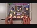 【デレステ】O-Ku-Ri-Mo-No Sunday！ MASTER+ フルコンボ 【手元】