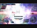 (ダイヤＢ１)オルガ一筋のガンスリンガーストラトス【二百五十五日目】