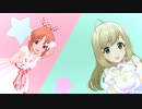 O-Ku-Ri-Mo-No Sunday!　佐藤心 安部菜々   [デレステMV]