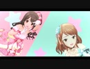 【デレステMV】いろんなドレスの組み合わせでO-Ku-Ri-Mo-No-Sunday!