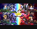 20190310　ベルガ・ライトニングFBVSストフリ・ヴァサーゴ　シャッフル
