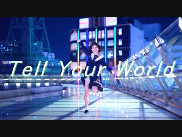 【チャイナ】Tell Your World full【平成最後の踊ってみた】