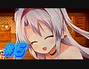 アンパンと牛乳【ヴァンパイア・ノーツ実況プレイ#5】