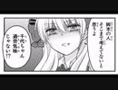 【けもフレ2】12話視聴後の色々【もうダメ】
