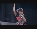 AAA ALIVE TOUR 2013 Eighth Wonder
