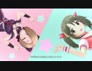 【デレステMV】　加奈ちゃんと小梅ちゃんで O-Ku-Ri-Mo-No Sunday! 【かなこうめ】