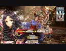 【wlw】かぐや鑑賞動画