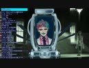 力一と力一がデュエットで歌う『LAB=01』