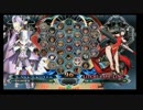 4月1日　BBCF2.0HWB：FT5　　みずき（CR）　vs　戦争屋（LT）　後半