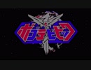last sparkle TV Size - 8bit arrange ver.