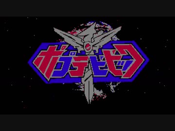 last sparkle TV Size - 8bit arrange ver.