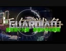 千年戦争GuardianScramble 第百四十九話 砂塵の中の激闘