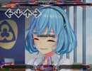 [stepmania指譜面]ドスケベ音頭