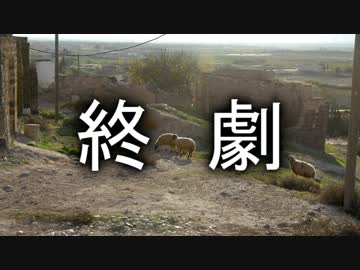 けもフレ２が伝説となりました