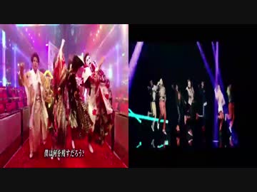 【マッシュアップ】DA PUMP/U.S.A.とゴールデンボンバー/令和を合わせてみた