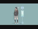 ライカ　歌ってみた