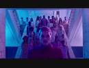 Bring Me The Horizon - MANTRA