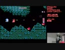 ドラえもん（FC）魔境編【Vol.51】マスクドうみうっみのレトロゲームチャンプ