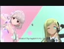 [実況] シンデレラコンプレックス part226