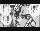 【WLW】銀筆がうろうろ　20歩目