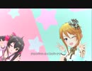 【デレステMV】O-Ku-Ri-Mo-No Sunday!【ビートシューター】