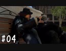 箸も上手く握れない頃からFF信者だった女のFF15◆エピソードアーデン(4)