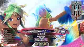 【EX02シレネ】いつか魚ランカーを目指してpart41