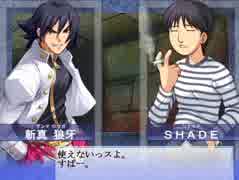 硬派な番長を目指して男キャラのみで 大番長 を 最速 プレイする パート34 ニコニコ動画