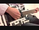 【弾いてみた】BOØWY / DANCING IN THE PLEASURE LAND