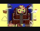 淫夢をみる島　14