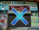 Answer×AnswerをSからプレイ39