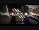 【ApexLegends】エイぺで勝ちをもぎとったのです